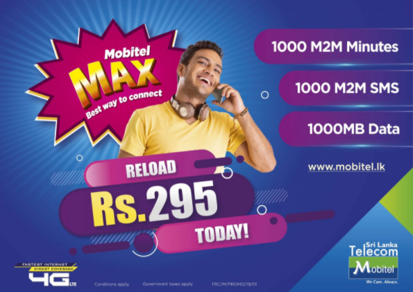 How To activate 295 Mobitel max package
