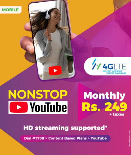 Mobitel Unlimited Youtube package