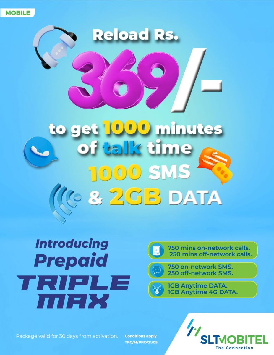 How To Activate Mobitel Triple MAX