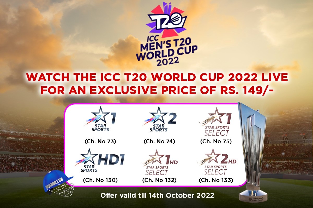 How To Activate 2022 Dialog TV ICC T20 World Cup Offer